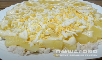 Фото приготовления рецепта: Салат Дамский каприз - шаг 6