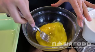 Фото приготовления рецепта: Ачма из лаваша в духовке - шаг 1