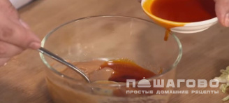 Фото приготовления рецепта: Салат из медуз - шаг 4