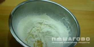 Фото приготовления рецепта: Вареники на скорую руку - шаг 3