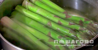 Фото приготовления рецепта: Спаржа отварная - шаг 2