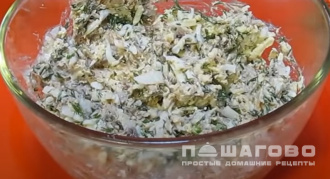 Фото приготовления рецепта: Намазка для бутербродов из рыбных консервов - шаг 4
