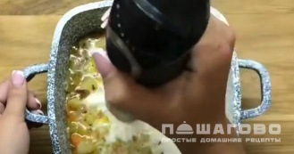 Фото приготовления рецепта: Итальянский овощной крем-суп - шаг 2
