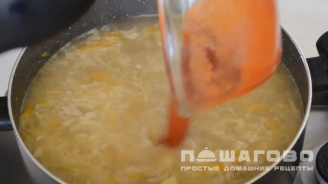 Фото приготовления рецепта: Борщ без свеклы - шаг 7