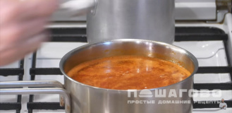 Фото приготовления рецепта: Томатный суп с рисом и зеленью - шаг 12