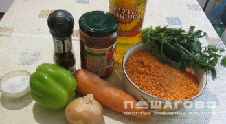 Фото приготовления рецепта: Чечевичная каша на сковороде из красной чечевицы - шаг 1