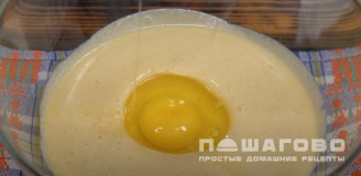 Фото приготовления рецепта: Классический медовый торт - шаг 3