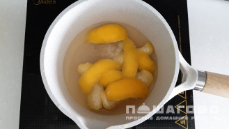 Фото приготовления рецепта: Пирожное суфле лимонное - шаг 14