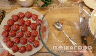 Фото приготовления рецепта: Суп с фрикадельками и овощами - шаг 1