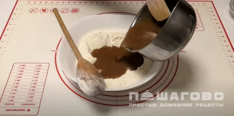 Фото приготовления рецепта: Тульский пряник - шаг 6