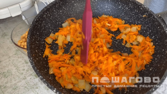 Фото приготовления рецепта: Котлеты из нута - шаг 1