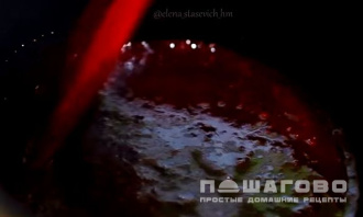 Фото приготовления рецепта: Клубничный зефир на агар-агаре - шаг 1