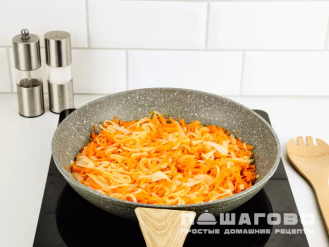 Фото приготовления рецепта: Мясной паштет - шаг 3