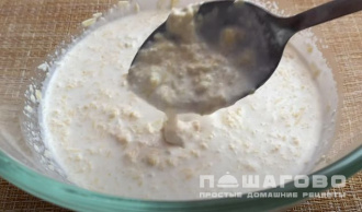 Фото приготовления рецепта: Нежные куриные шарики в сырно-сливочном соусе - шаг 5