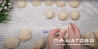 Фото приготовления рецепта: Сахарные ватрушки - шаг 8