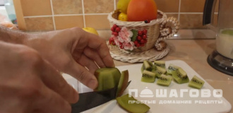 Фото приготовления рецепта: Смузи для похудения в блендере - шаг 1