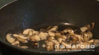 Фото приготовления рецепта: Грибы с рисом - шаг 1