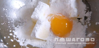 Фото приготовления рецепта: Чизкейк с вишней - шаг 1