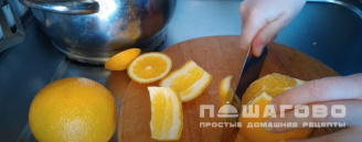 Фото приготовления рецепта: Апельсиновое повидло - шаг 2