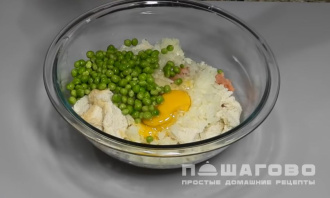 Фото приготовления рецепта: Котлеты из рыбного фарша - шаг 3