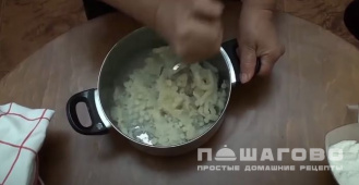 Фото приготовления рецепта: Имеретинский хачапури - шаг 3