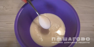 Фото приготовления рецепта: Пончики классические - шаг 1