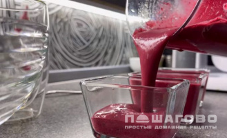 Фото приготовления рецепта: Ягодное желе для детей и взрослых - шаг 3