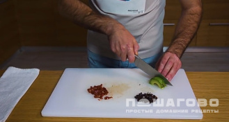 Фото приготовления рецепта: Итальянский легкий салат с рукколой и авокадо - шаг 1