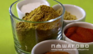 Фото приготовления рецепта: Полба с овощами - шаг 2