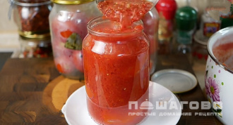Фото приготовления рецепта: Помидоры в собственном соку - шаг 7