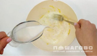 Фото приготовления рецепта: Пицца-роллы - шаг 1