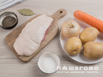 Фото приготовления рецепта: Рагу из утки с картофелем - шаг 1