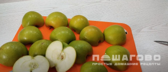 Фото приготовления рецепта: Воздушная заварная пастила из яблок с агар-агаром - шаг 1