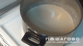 Фото приготовления рецепта: Суфле из брокколи - шаг 1