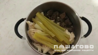 Фото приготовления рецепта: Куриный паштет - шаг 5