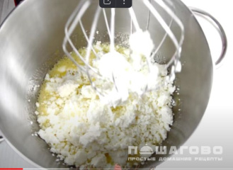 Фото приготовления рецепта: Творожные куличи - шаг 3