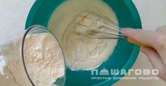 Фото приготовления рецепта: Коврижка с вареньем - шаг 4
