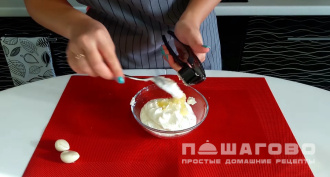 Фото приготовления рецепта: Фаршированные кабачки с фаршем, запеченные в духовке - шаг 11
