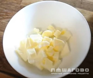 Фото приготовления рецепта: Паштет из кролика - шаг 1