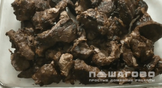 Фото приготовления рецепта: Шашлык из косули - шаг 3