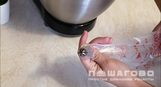 Фото приготовления рецепта: Малиновый зефир - шаг 8