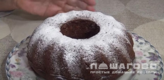 Фото приготовления рецепта: Коврижка постная - шаг 11