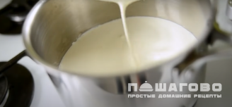 Фото приготовления рецепта: Нежный ванильный крем брюле - шаг 1