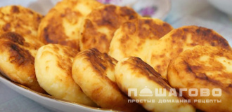 Фото приготовления рецепта: Творожные сырники - шаг 8