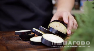 Фото приготовления рецепта: Слоеные баклажаны на зиму - шаг 1