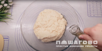 Фото приготовления рецепта: Сахарные ватрушки - шаг 5