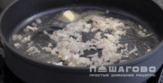 Фото приготовления рецепта: Соус Портобелло грибной - шаг 1
