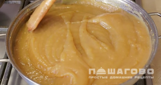 Фото приготовления рецепта: Яблочный сыр - шаг 7