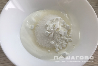 Фото приготовления рецепта: Заливной вишневый пирог - шаг 5