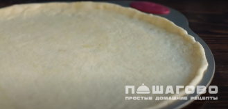 Фото приготовления рецепта: Пицца "Джульетта" - шаг 11